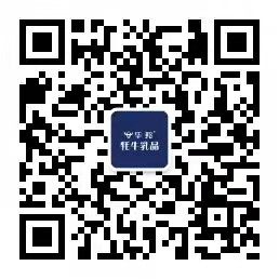 米兰娱乐官网