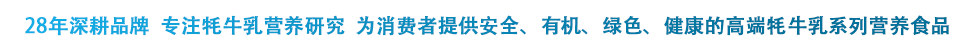 米兰娱乐官网