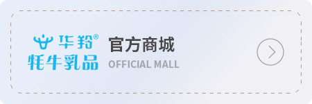 米兰娱乐官网