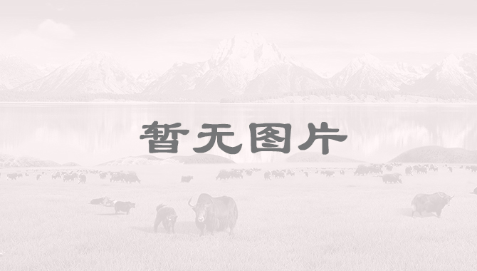 米兰娱乐官网:FOOD INTERNATIONAL FAIR